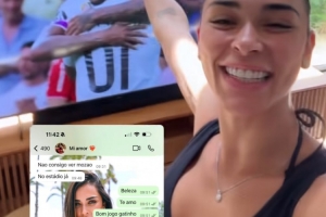 😊真男人说到做到！米利唐赛前告诉妻子会为她打进一球