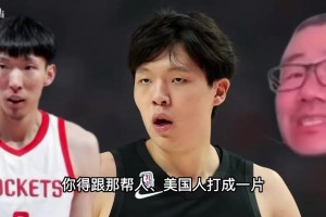 怒了！徐静雨：杨瀚森应该减少和媒体接触，当年周琦相当努力！