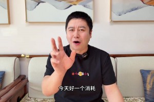 大史昨日:感谢湖人老铁消耗热火 明天背靠背看快船怎么揍他们😂