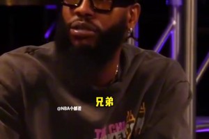 跟新王打得火热，同时又不慢待老王！情商妥妥的高